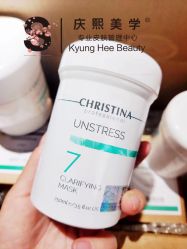 -S庆熙美学皮肤管理