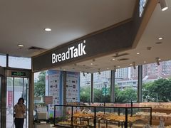 -巴黎春天(浦建店)