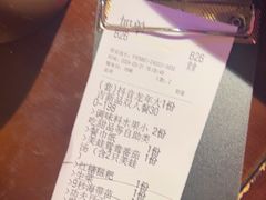 -重庆高老九火锅(万象城店)