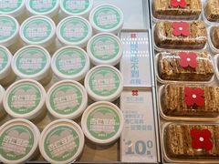 -红花点心局(护国寺店)