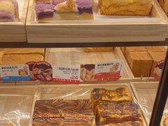 -爸爸糖吐司面包(悠唐购物中心店)