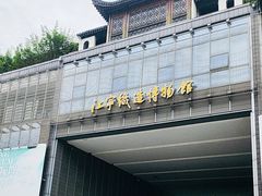 -江宁织造博物馆