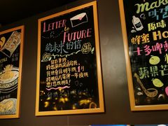 -Outdark Korean Restaurant