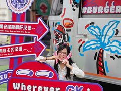 -老外街