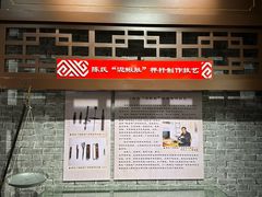 -岳阳市博物馆