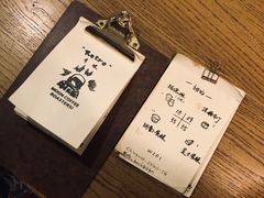 -月球咖啡retro