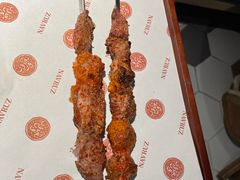 -纳鲁孜·新疆特色餐厅(上海悦荟广场店)