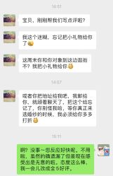 点击看大图 -拉瑞娜LaReine婚纱礼服高级定制