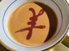 -羊大爷涮肉(亮马桥店)