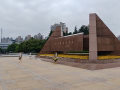 -上海市龙华烈士陵园