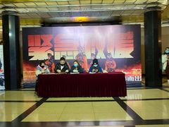 -大光明电影院(南京西路店)