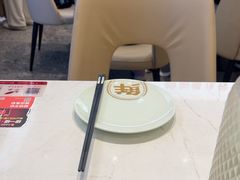 -船歌·鱼水饺青岛菜(国贸商城店)