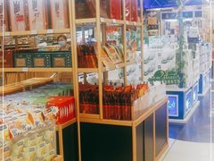 -永辉超市(红旗街万达广场店)