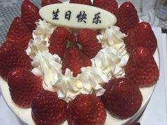-好利来(彩香店)