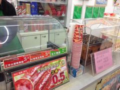 iphone_upload_pic-仲家汇超市(经三路店)