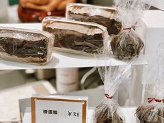 -LING 法式甜品(茂名北路店)