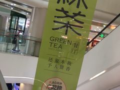 -百佳华佳漾里(坂田店)