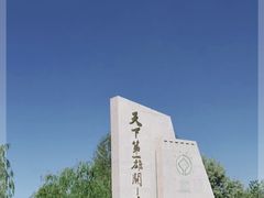 -嘉峪关关城