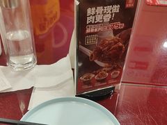 -宏状元现熬粥·京味菜(五棵松店)