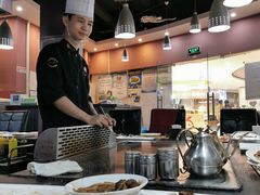 -利昂法式铁板主题餐厅(新奥购物中心店)