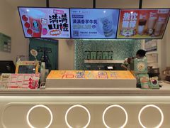 -台盖(群星城店)