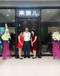 点击看大图 -奈瑞儿美养院
