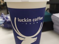 -瑞幸咖啡(苏河1号店)