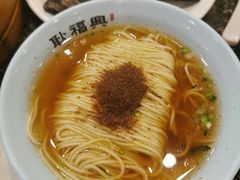 -耿福兴(凤凰美食街店)