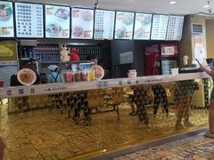 -金乐活美食(中街店)