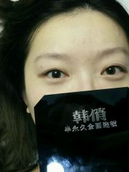 -HQ半永久纹绣纹眉