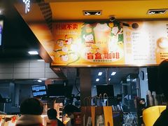 -麦当劳(斜土路2号店)