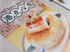 -蔡澜点心·粤菜(西单大悦城店)