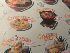-岛风·台食小馆 ISLAND BISTRO(烟台山店)