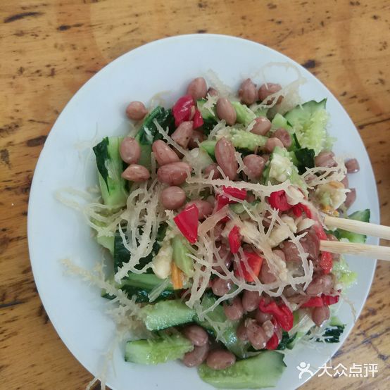 金地源饭店