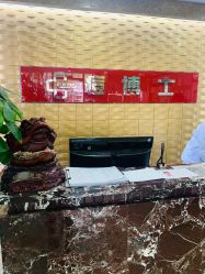 -悟空祛痘·诺奖技术专业店