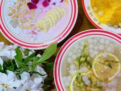 -串妹花式冰粉(乐山总店)