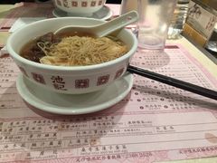 牛腩面-池记(尖沙咀店)