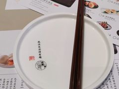 -蔡澜点心·粤菜(西单大悦城店)