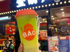 -宝葫芦西北茶食铺(中发源店)
