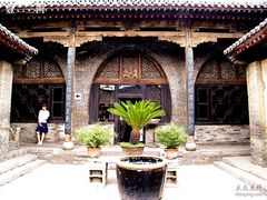 -山西王家大院