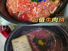 -斯普汇生蚝牛排馆(中骏世界城店)