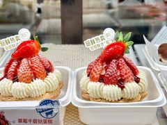 -85度C(厦门中华城新店)