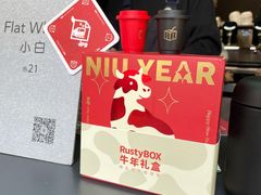-JPG coffee(广州体育西店)