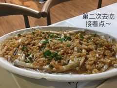 蒜蓉粉丝蒸沙虫-越乡小厨(侨港店)