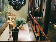 -庄隐阁(悠方广场店)
