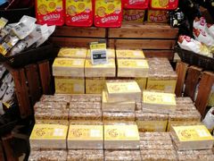 -盒马鲜生(杭州运河上街店)