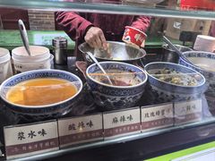 -柞水洋芋糍粑