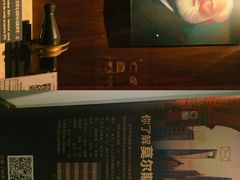 -上海电信博物馆