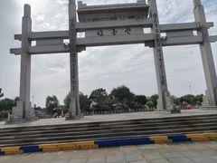 -红崖峡谷景区