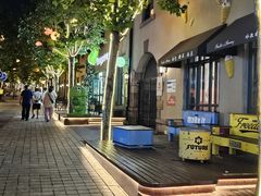 -上街里市集(悦喜客来广场店)